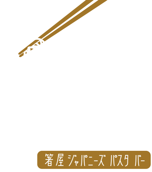 HASHIYA JAPANESE PASTA BAR logo
